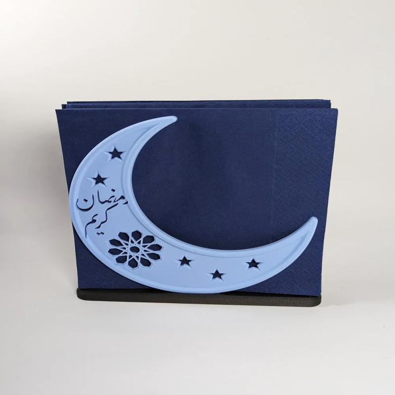 Ramadan Kareem Napkin Holder – Elegant Table Decor for the Holy Month