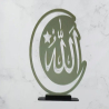 Allah Arabic Calligraphy Stand – Elegant Home Decor for Ramadan & Eid