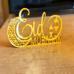 Eid Mubarak Decor for Table...