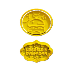 2 Pcs Ramadan Cookie...