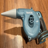 Short Blower Nozzle Attachment for DUB183 – Compact High-Precision Nozzle