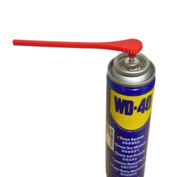 Replacement Spray Nozzle...