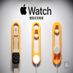 Watch Wall Mount Charger...